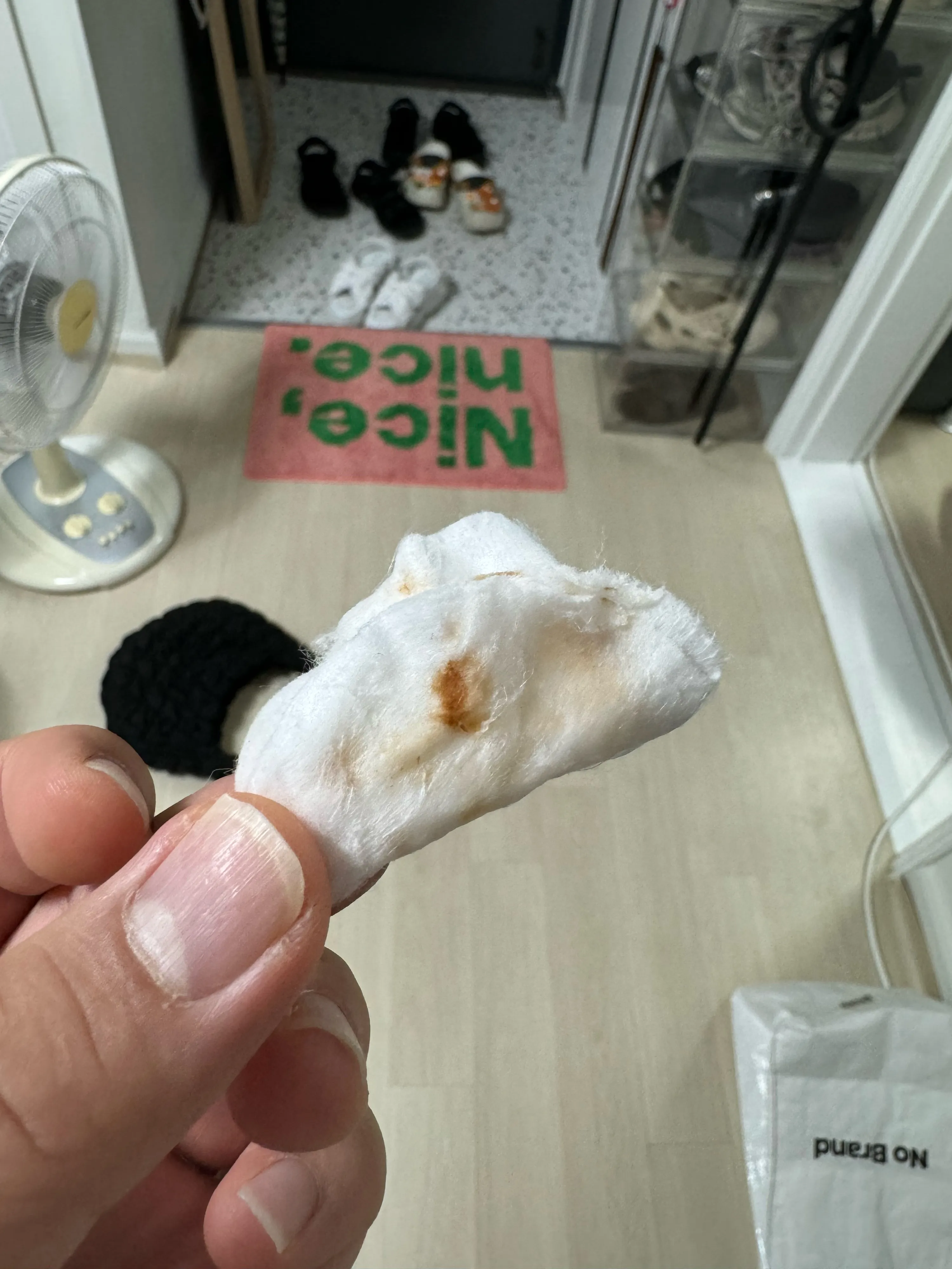 1번째 파일