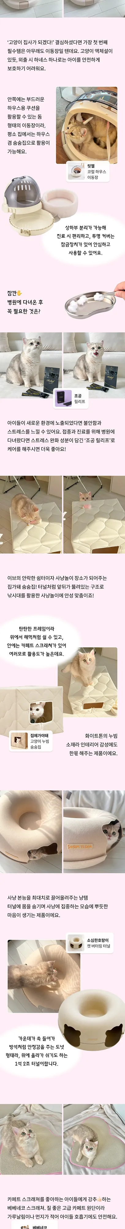 2번째 파일