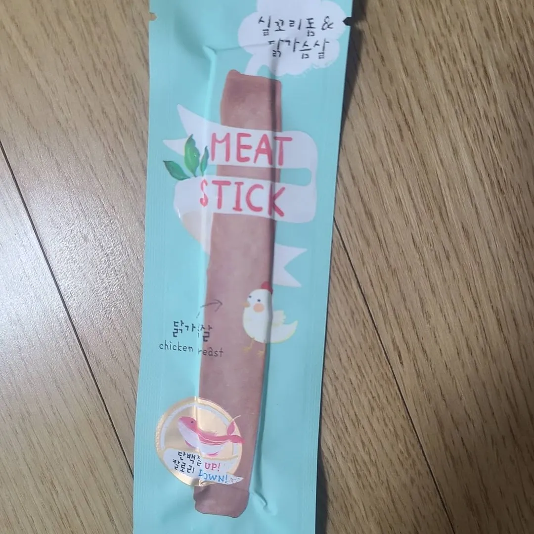 3번째 파일