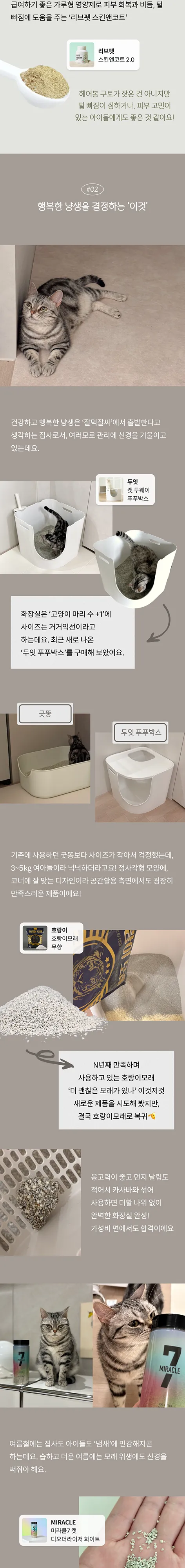 3번째 파일