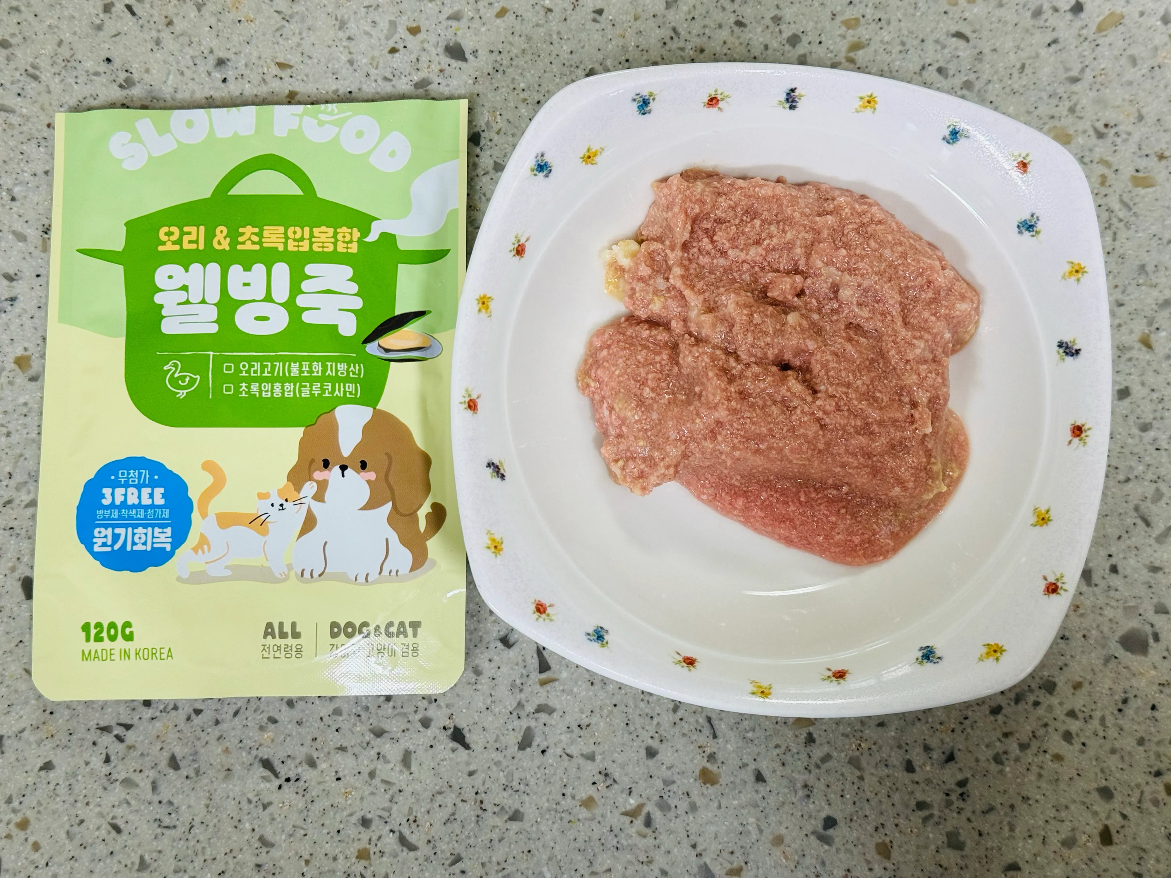 1번째 파일