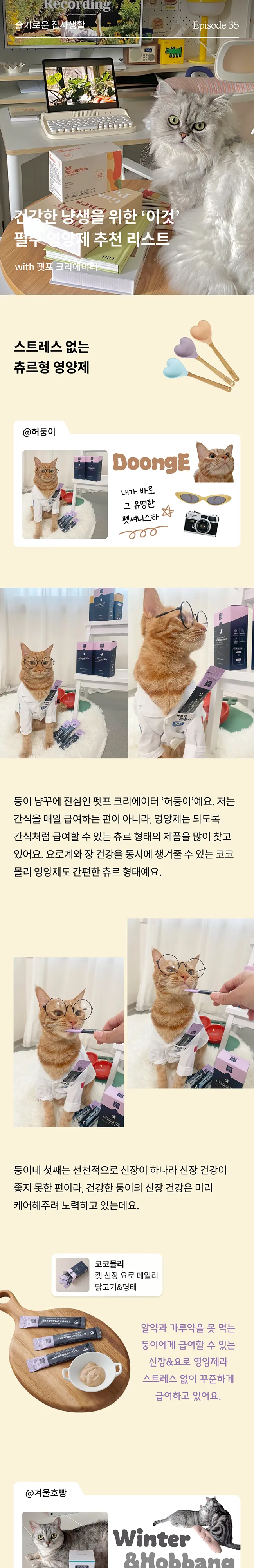 1번째 파일