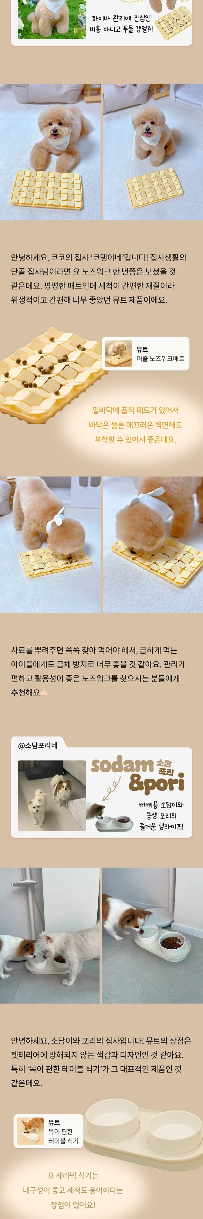 2번째 파일