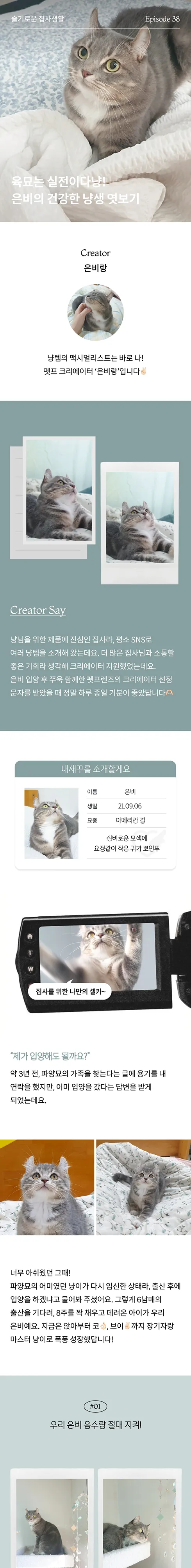 1번째 파일