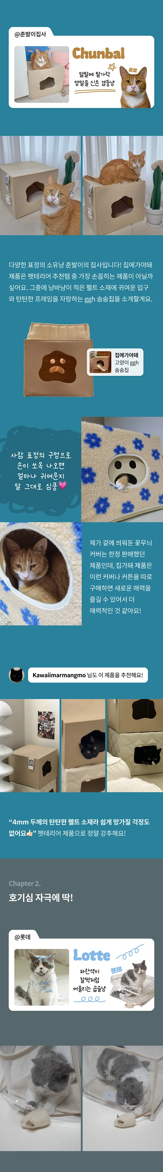 2번째 파일