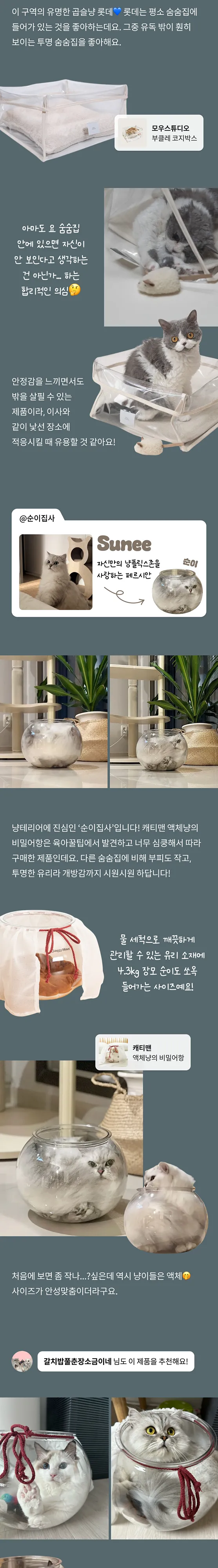 3번째 파일