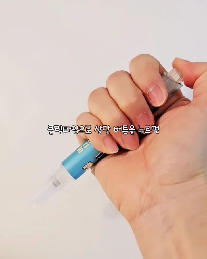 3번째 파일