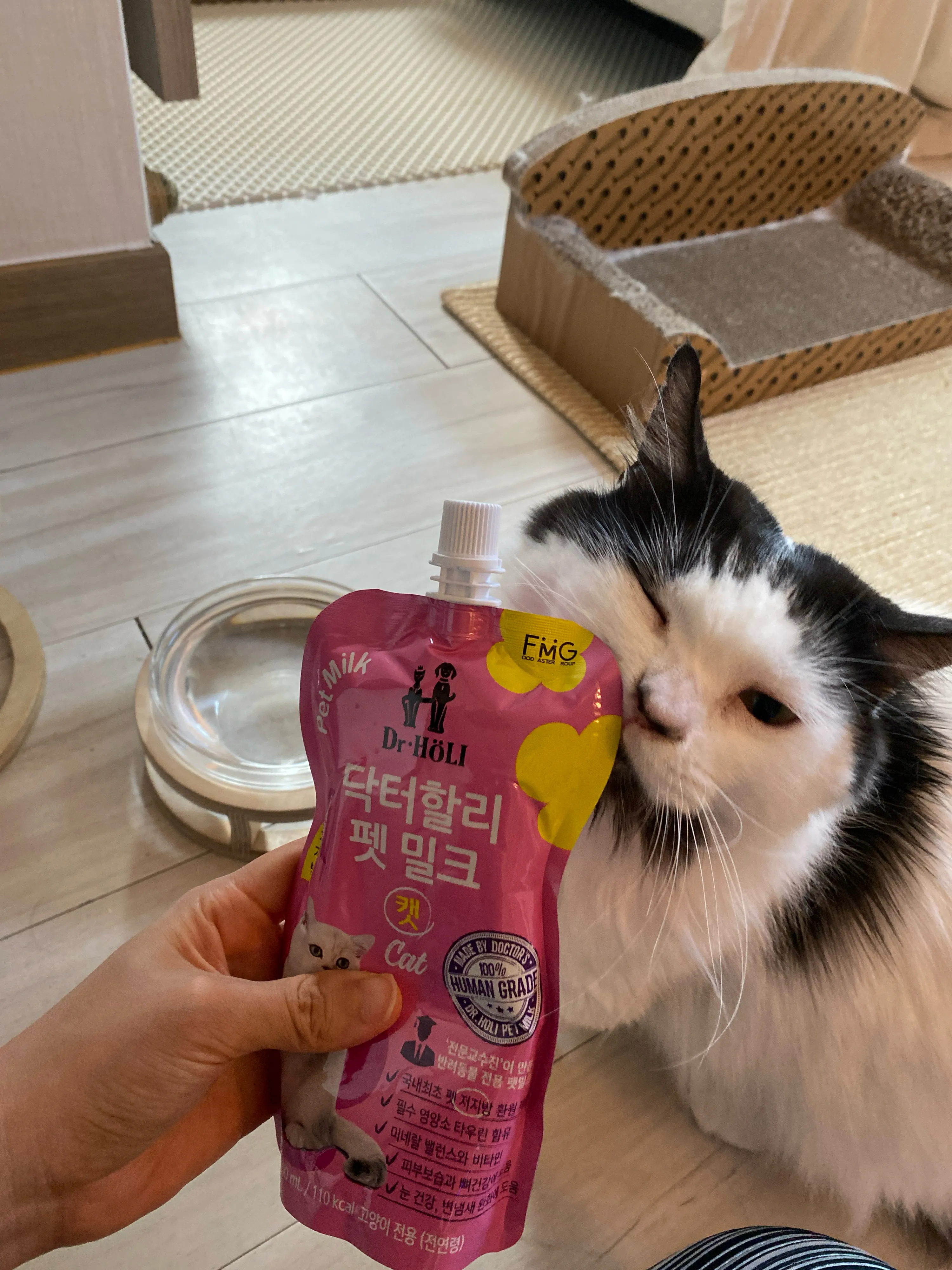 1번째 파일