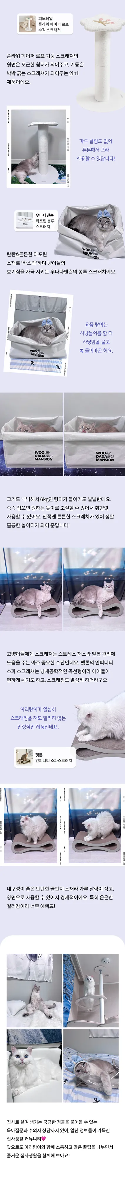 4번째 파일