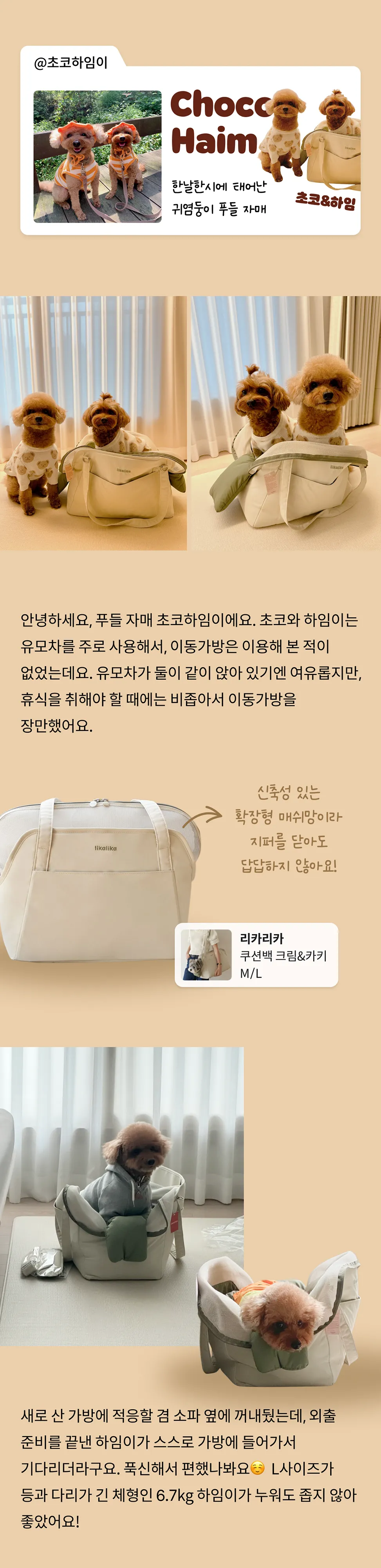 2번째 파일