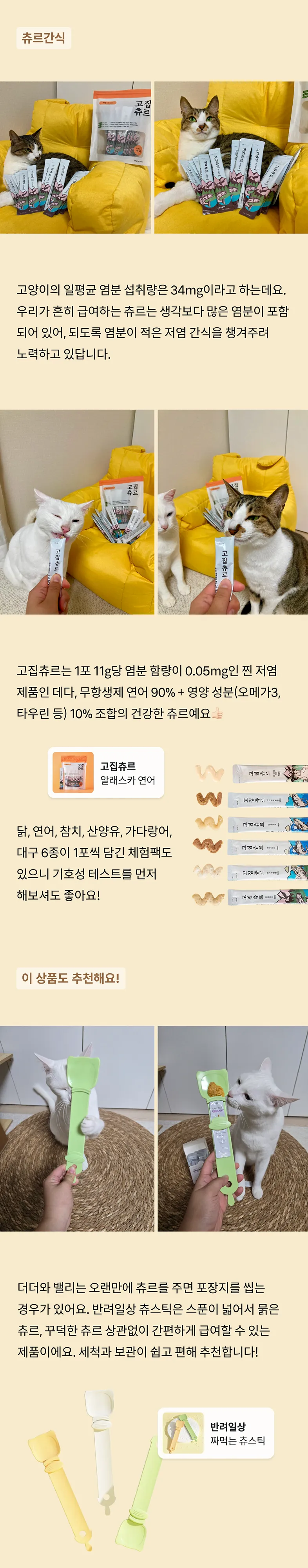 7번째 파일