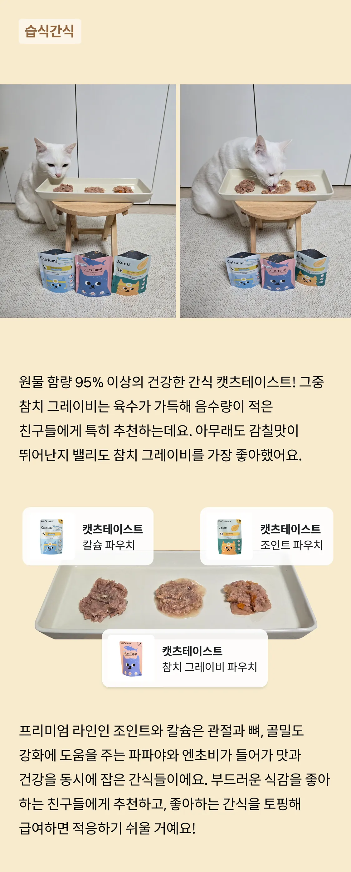 8번째 파일