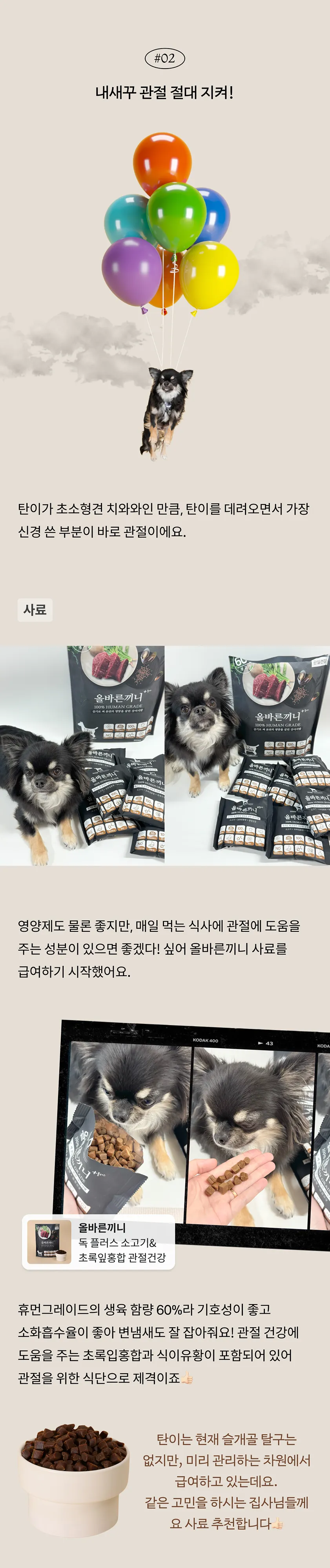 5번째 파일