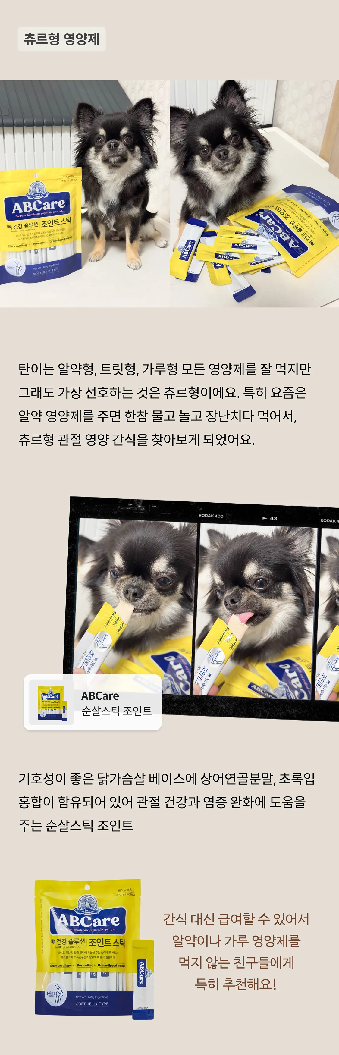 7번째 파일
