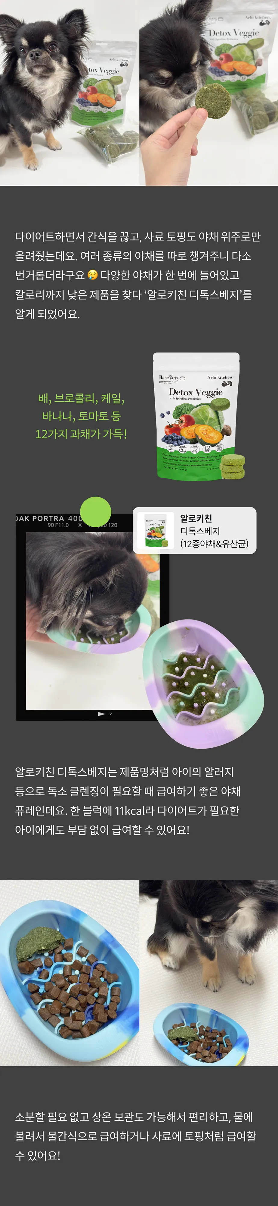 3번째 파일