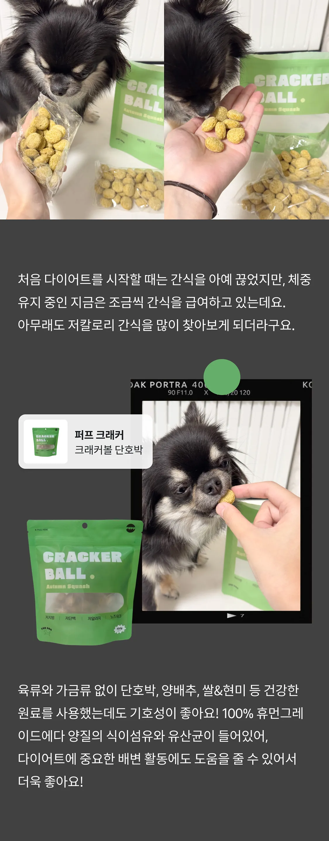 4번째 파일