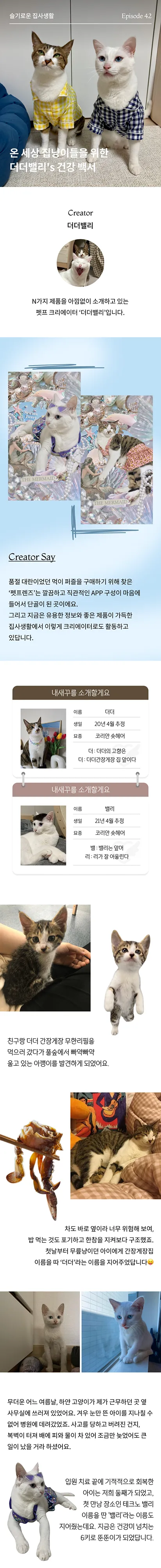1번째 파일