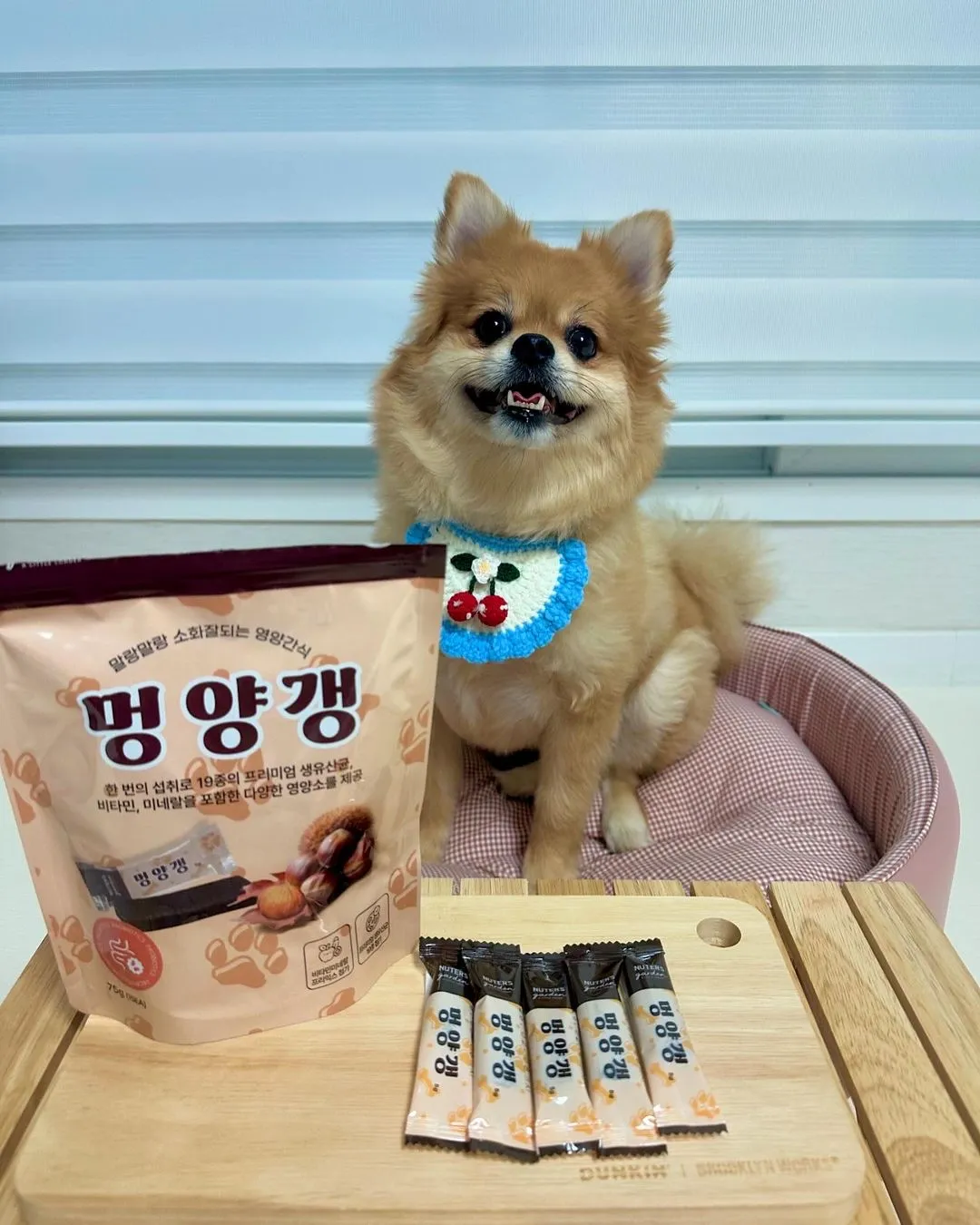 1번째 파일