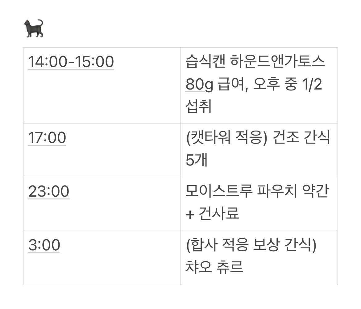 1번째 파일