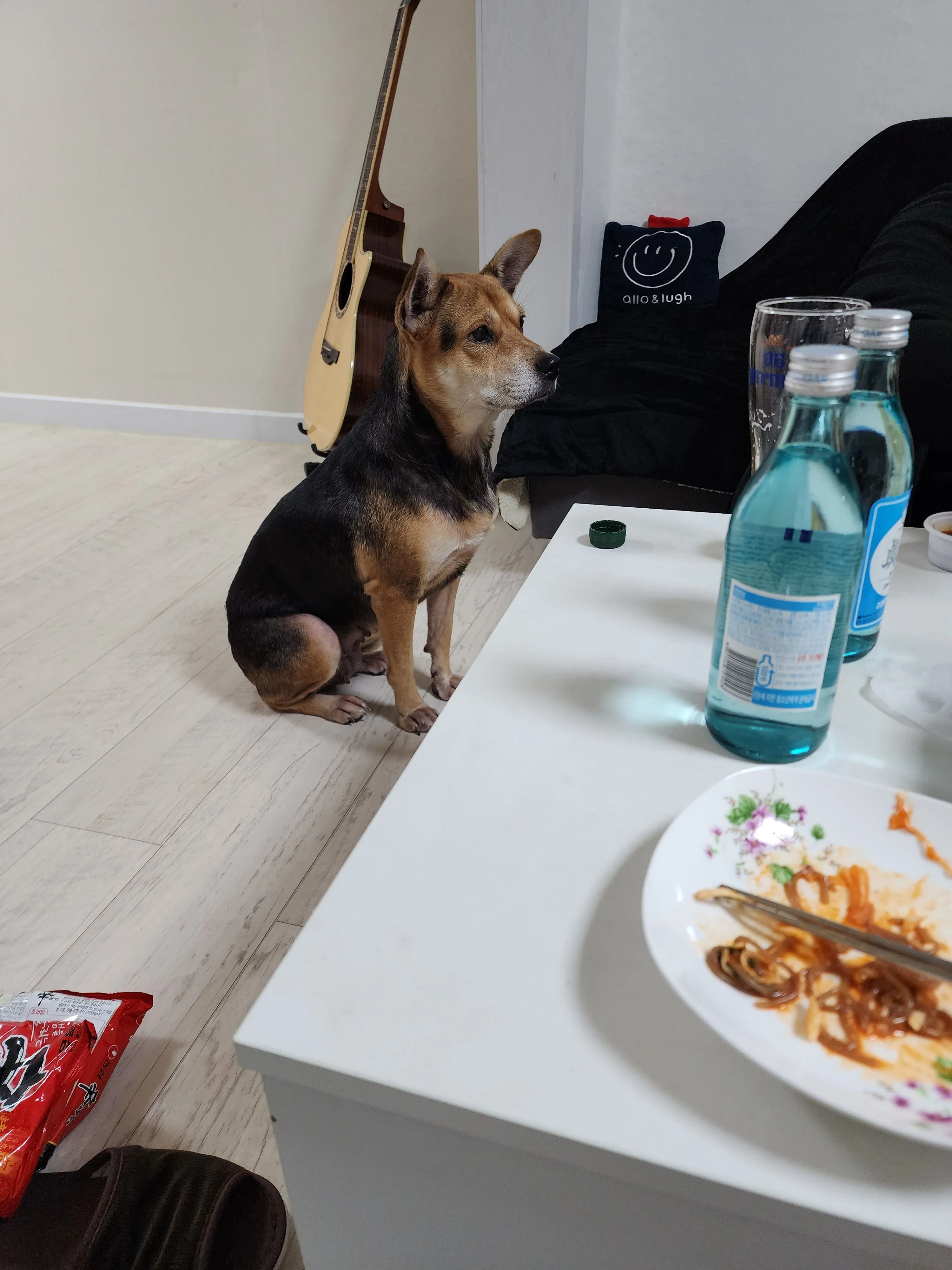 1번째 파일