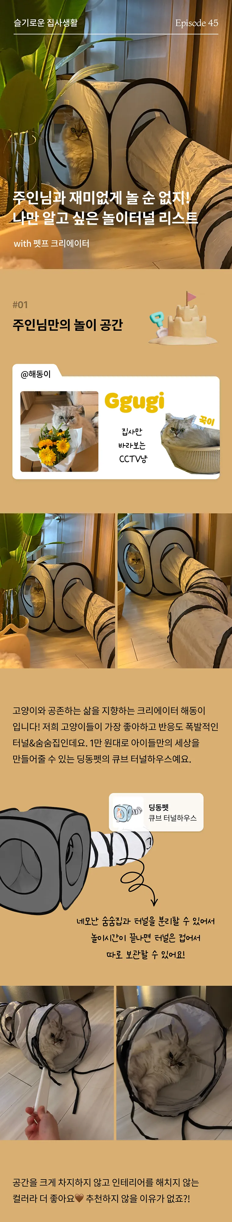 1번째 파일