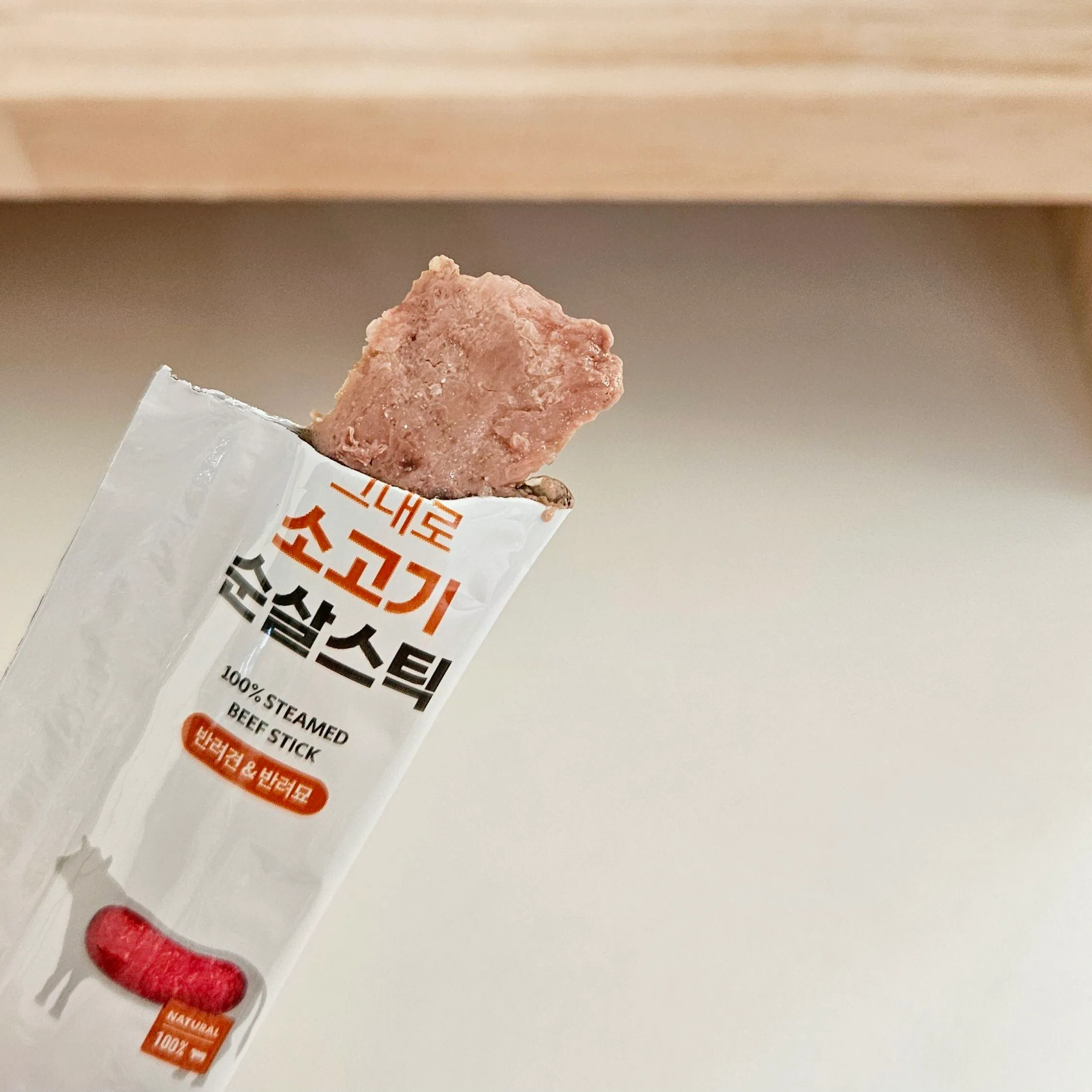 4번째 파일