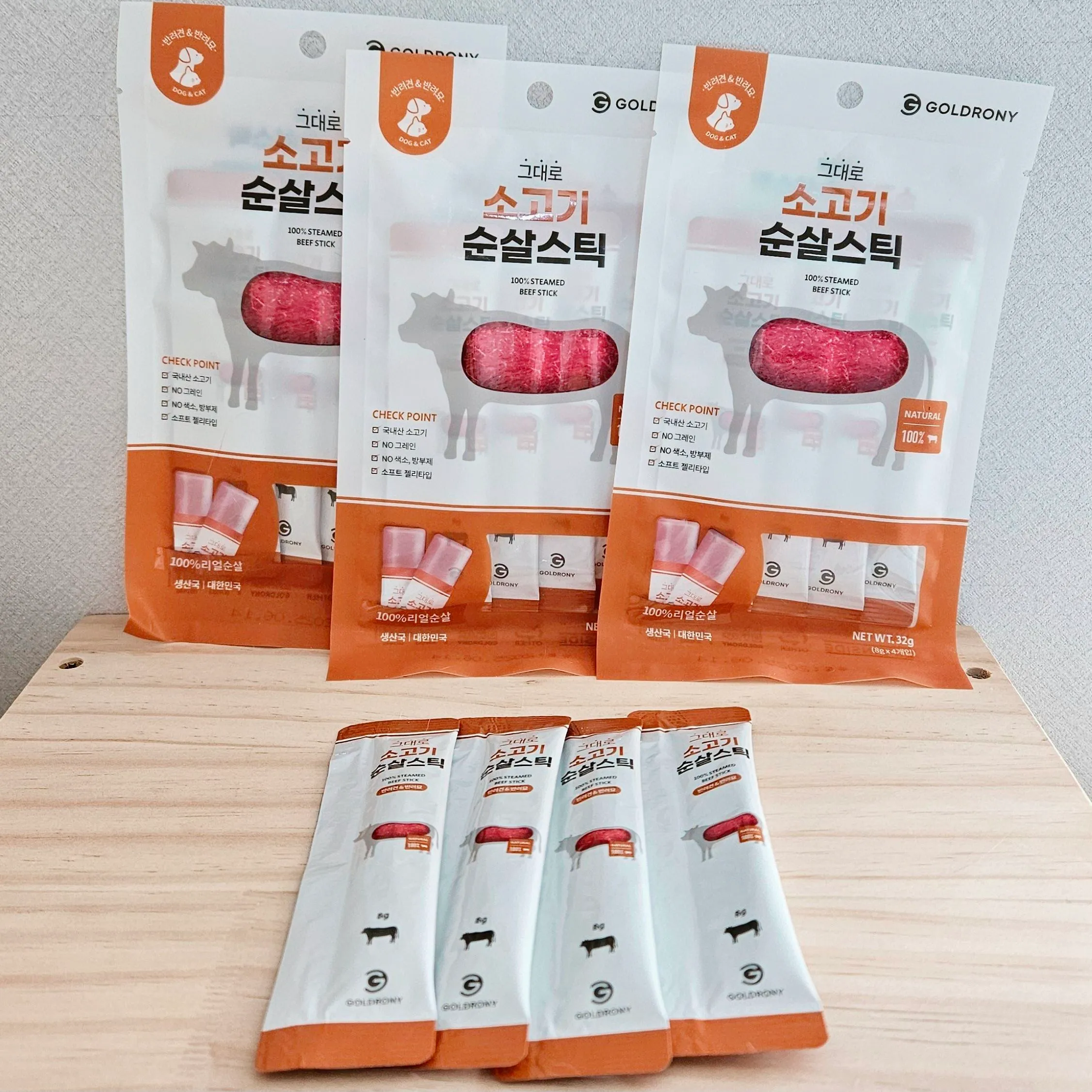 3번째 파일