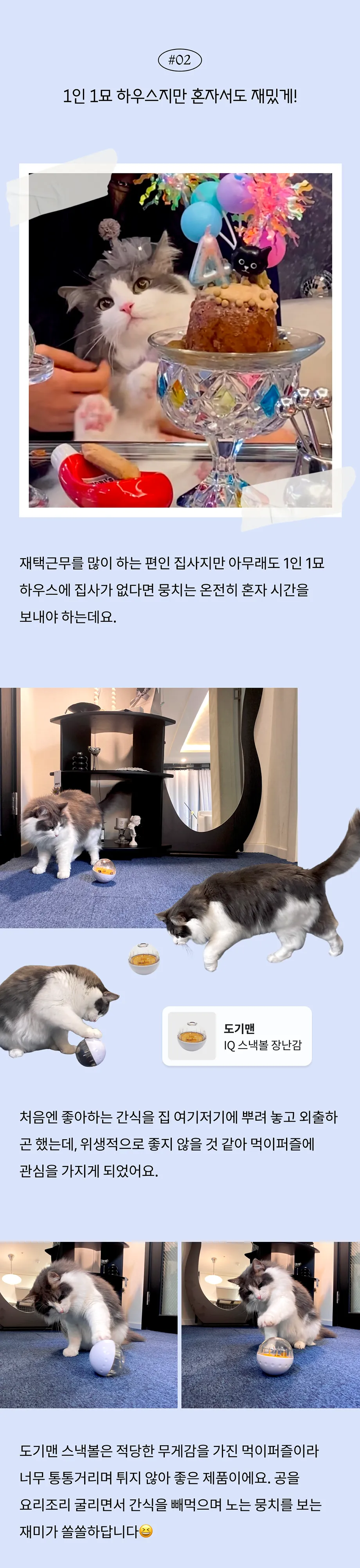 5번째 파일