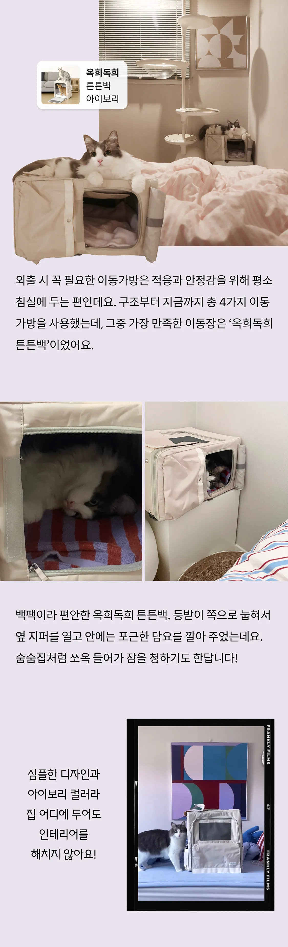 3번째 파일