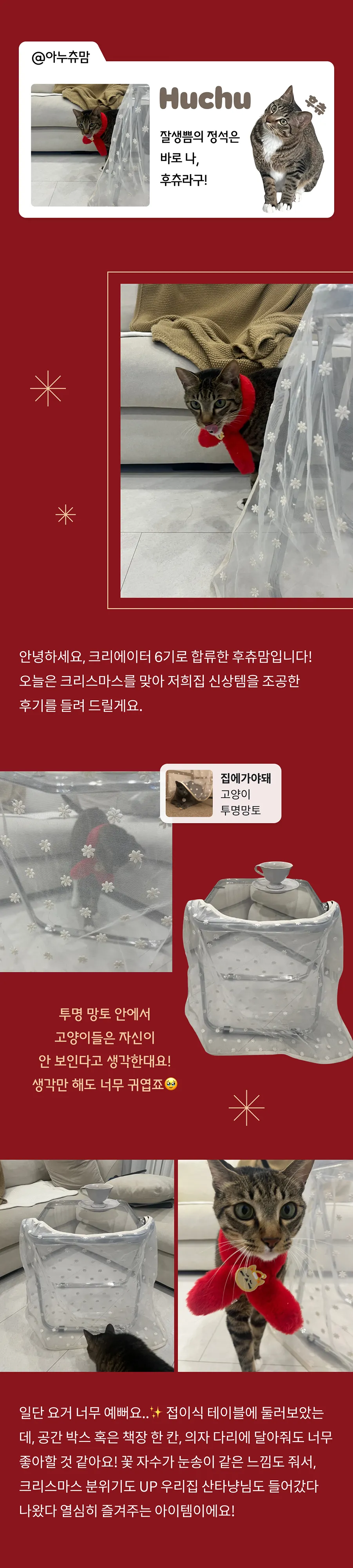 5번째 파일