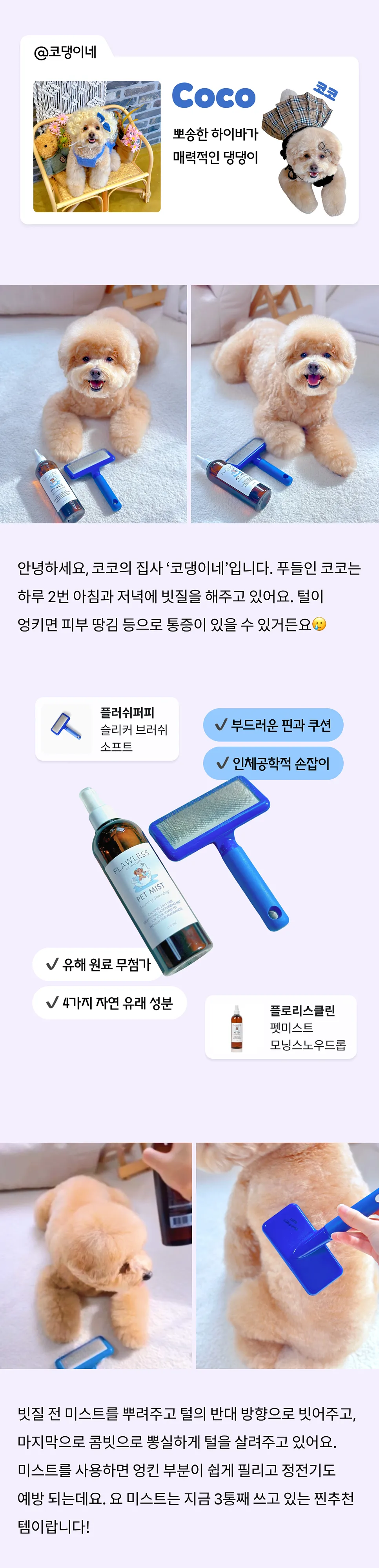 2번째 파일