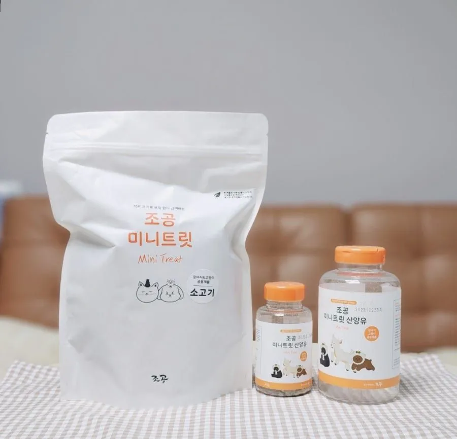 3번째 파일