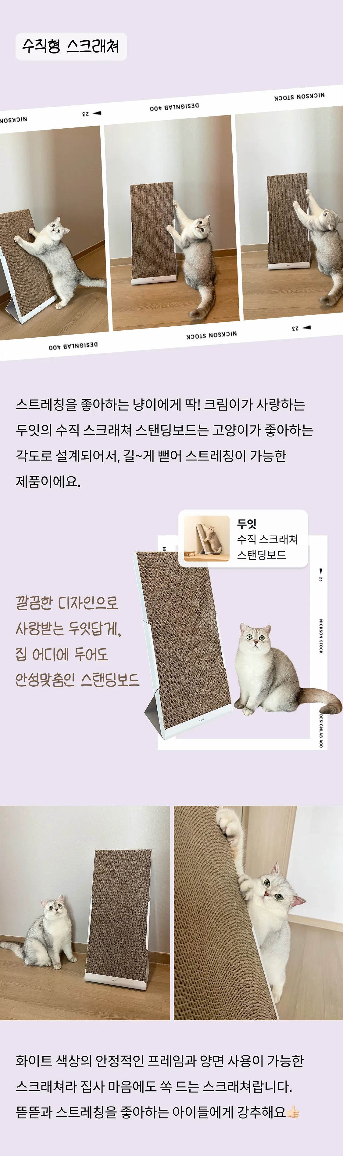 3번째 파일