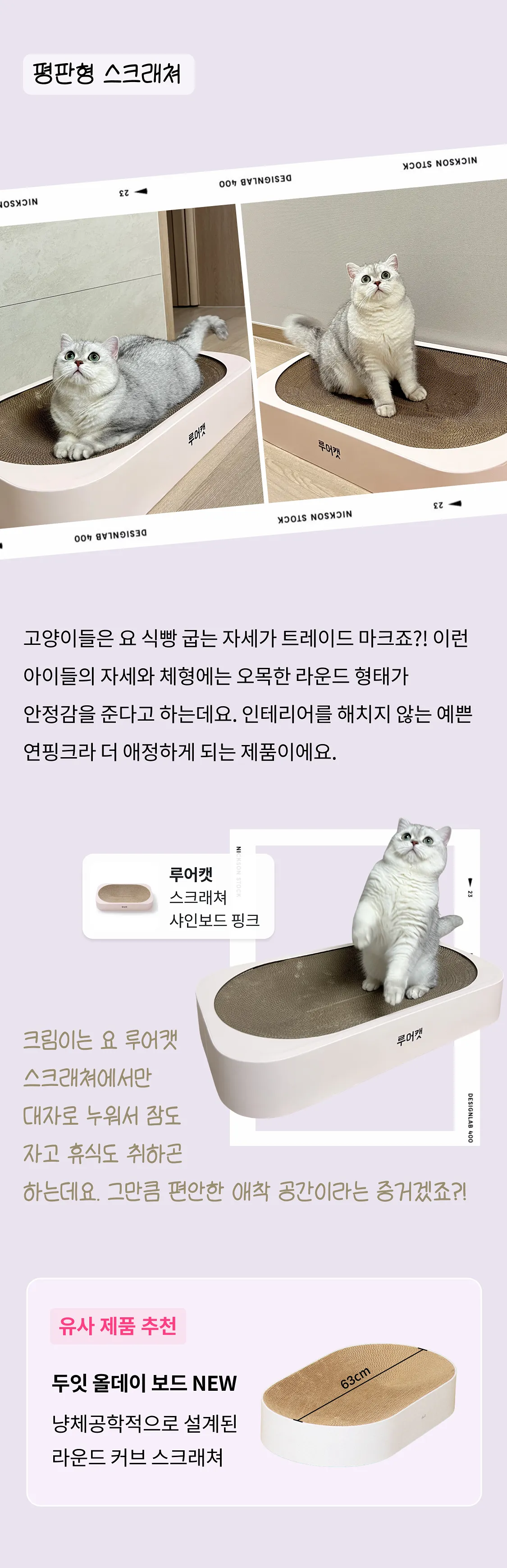 4번째 파일