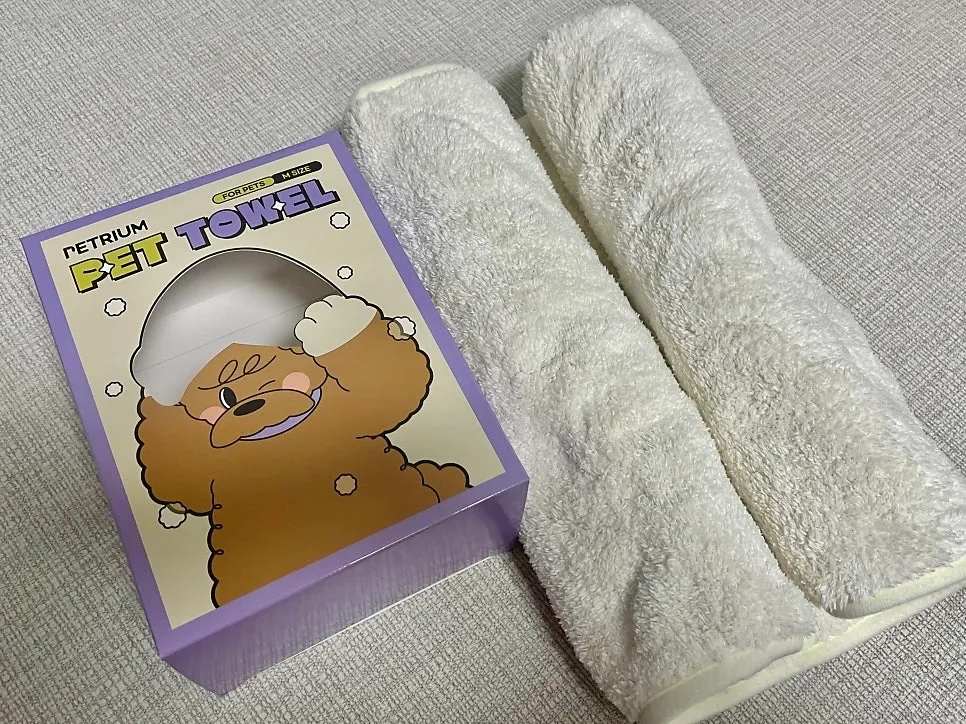 1번째 파일