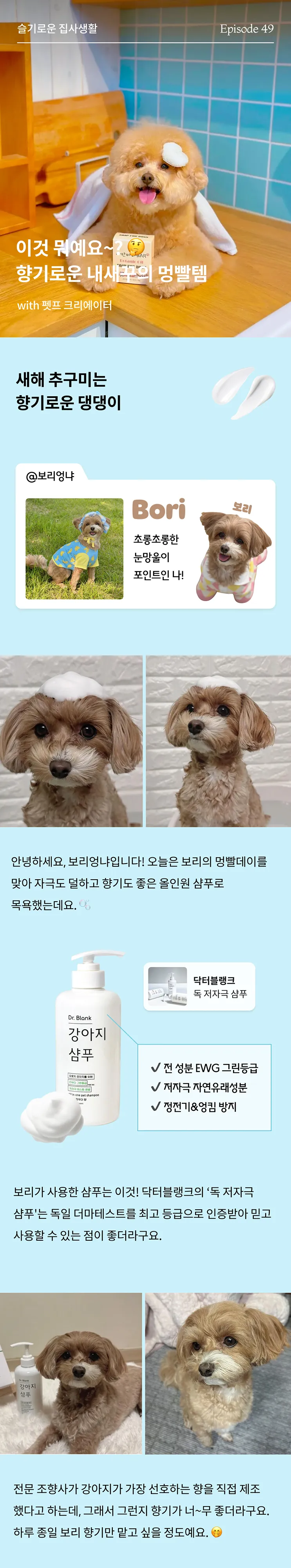 1번째 파일