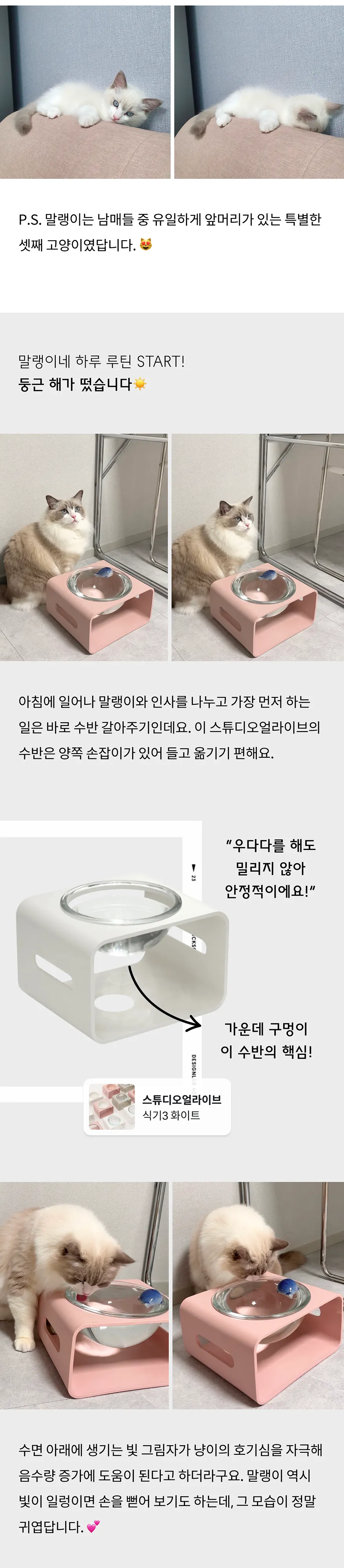 2번째 파일