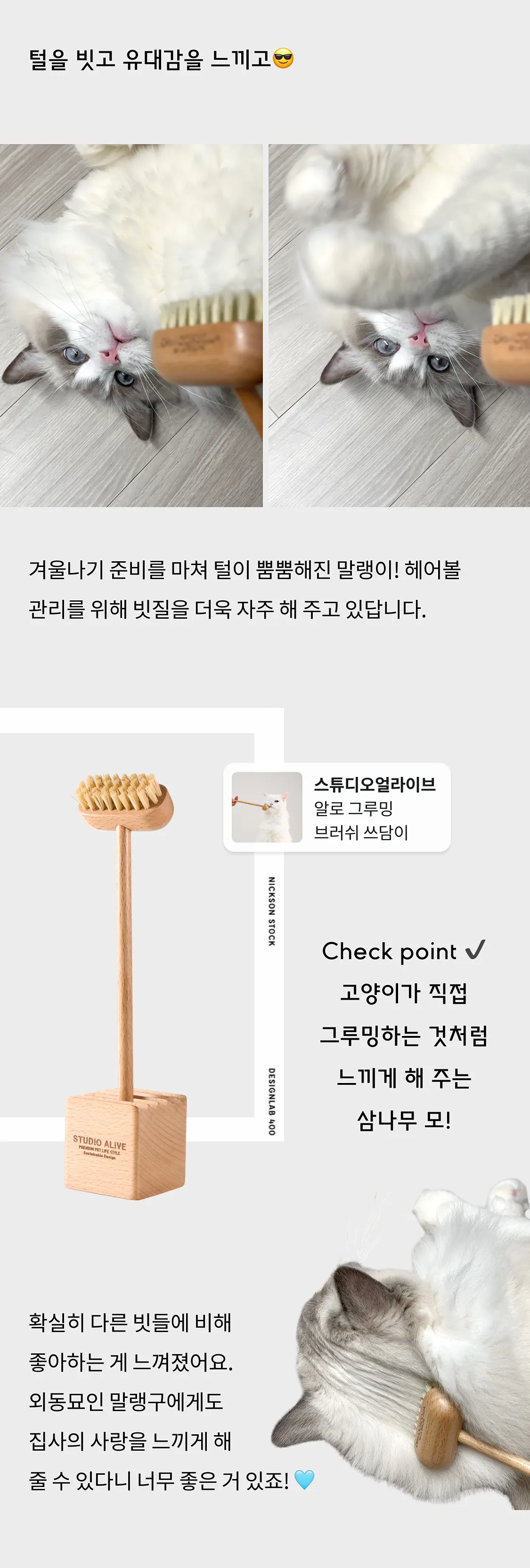 5번째 파일