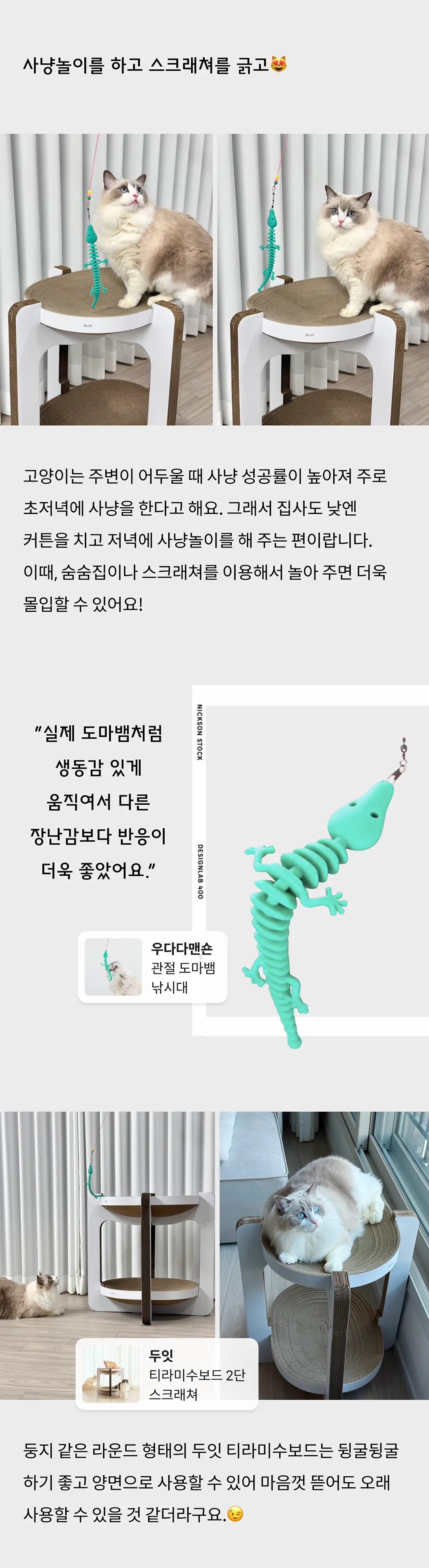 6번째 파일
