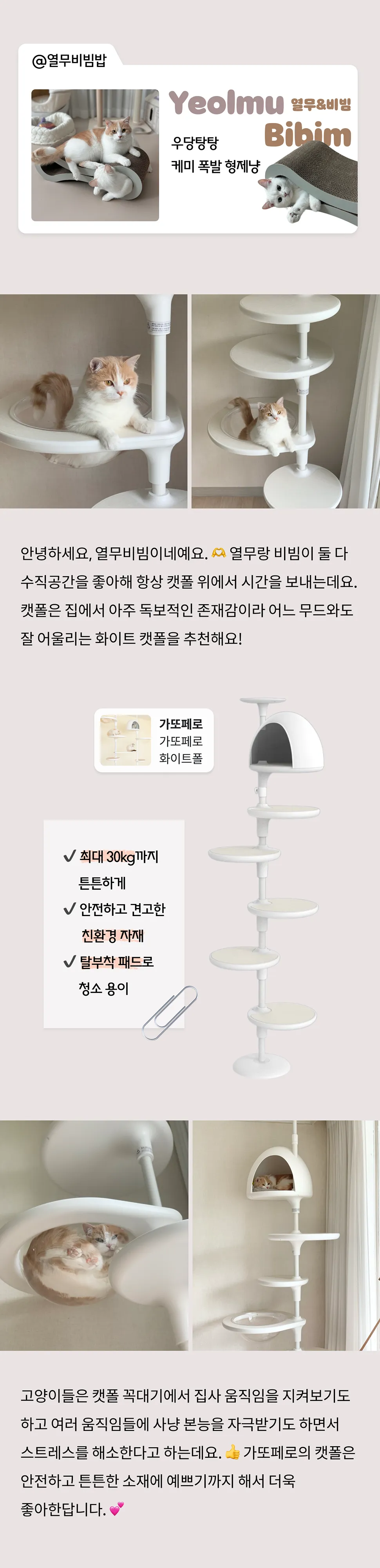 2번째 파일