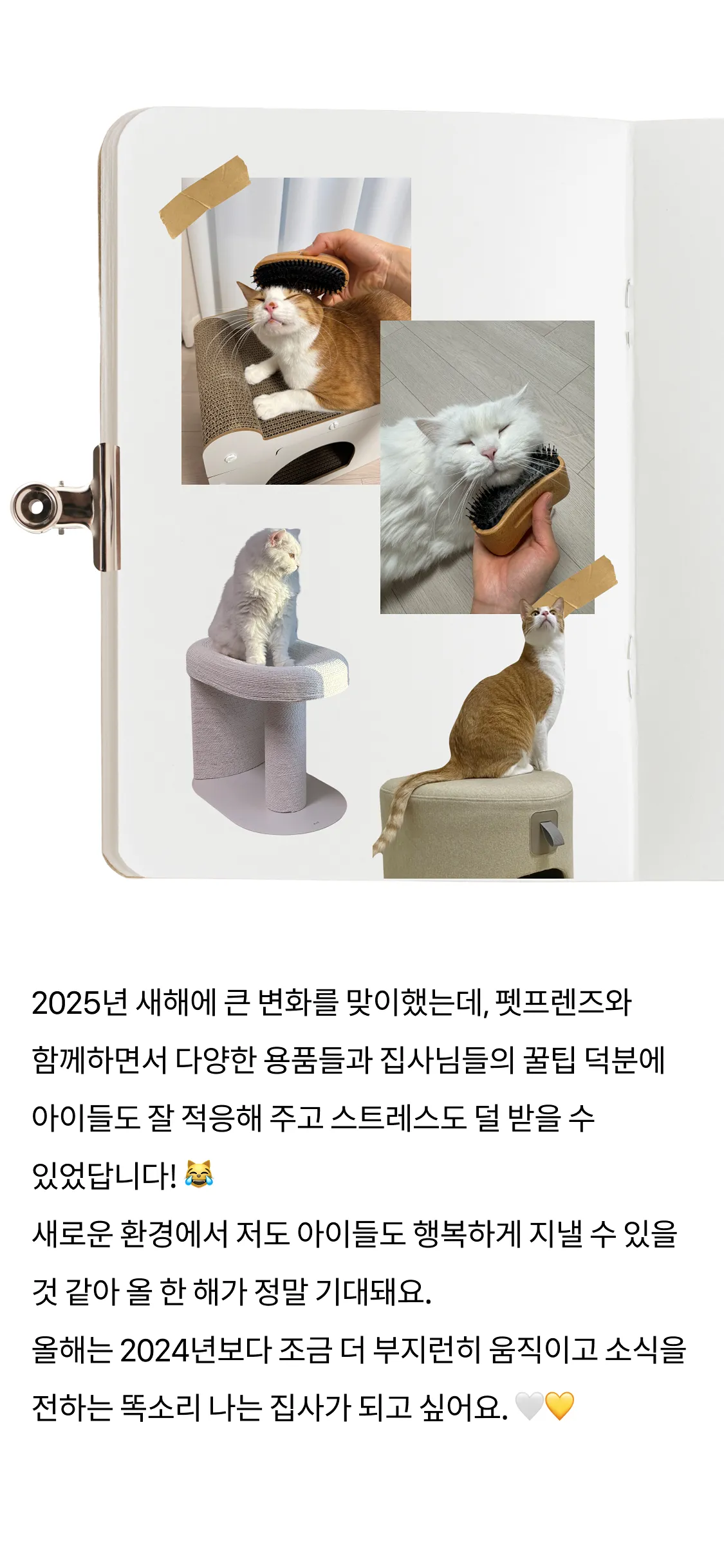 9번째 파일