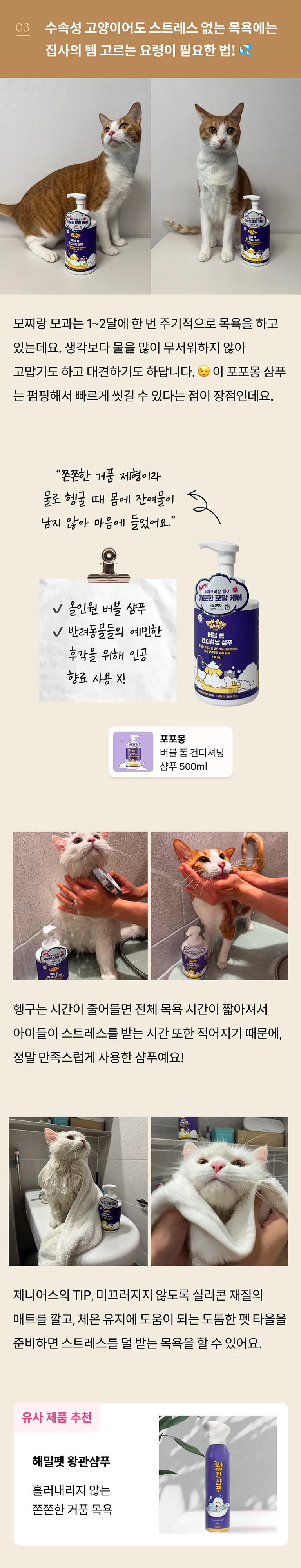 7번째 파일