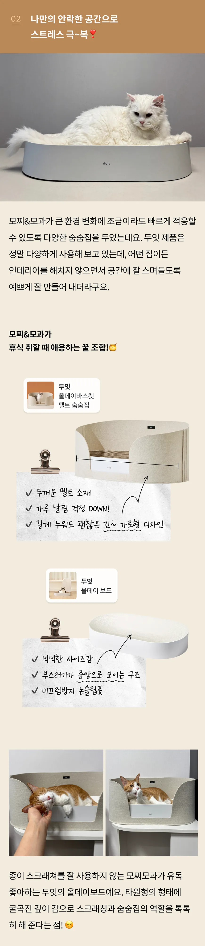 5번째 파일