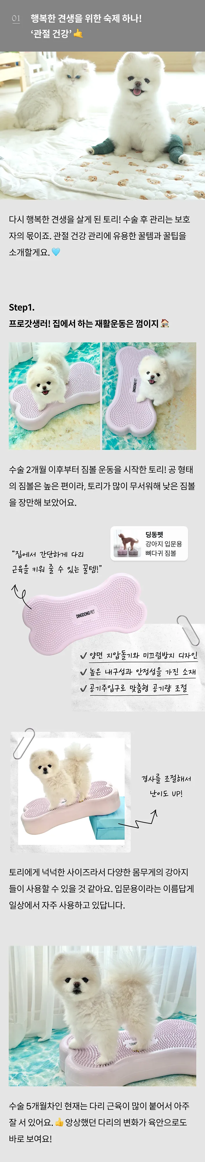 2번째 파일