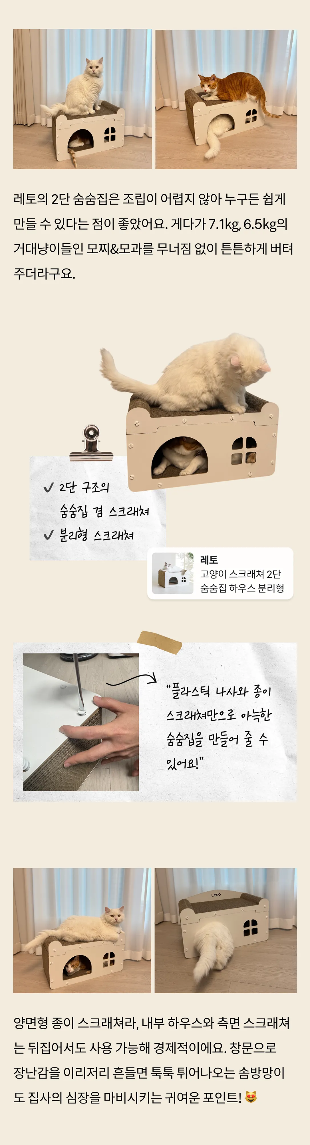 6번째 파일