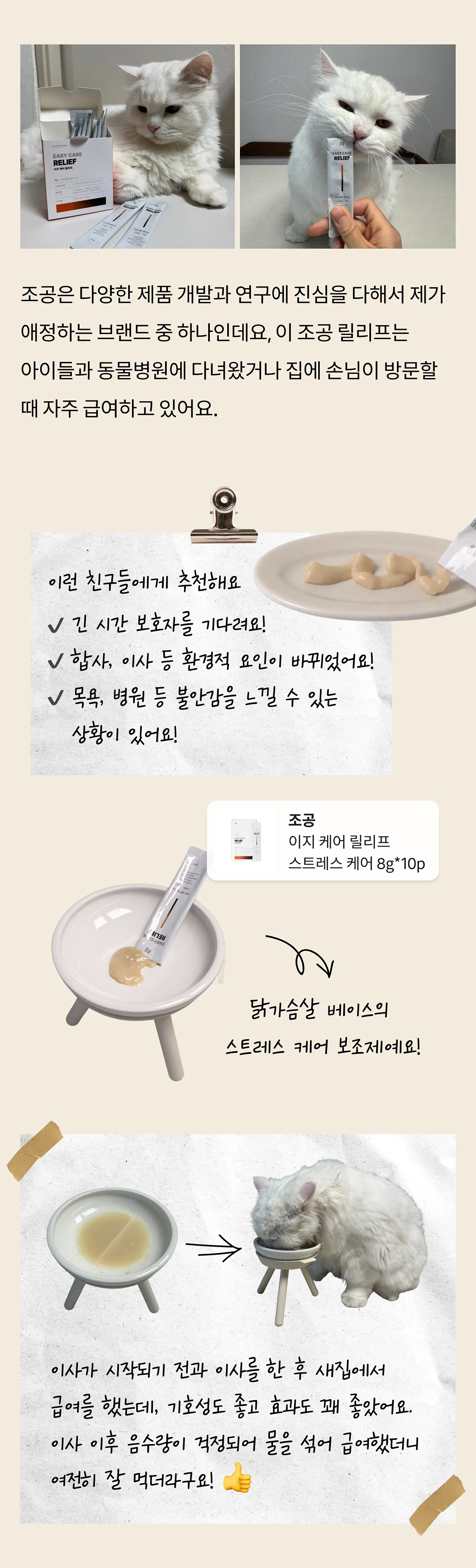 4번째 파일