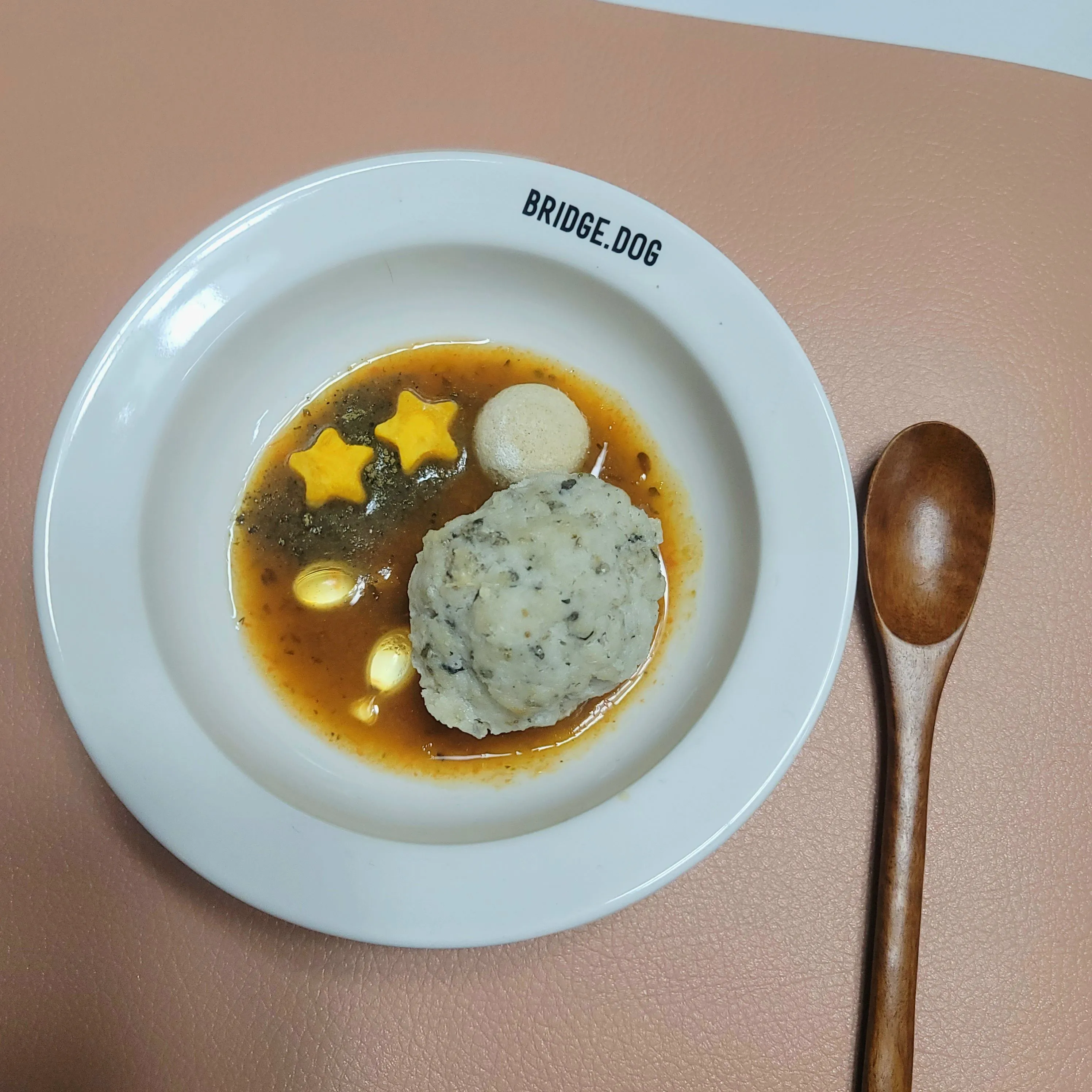3번째 파일