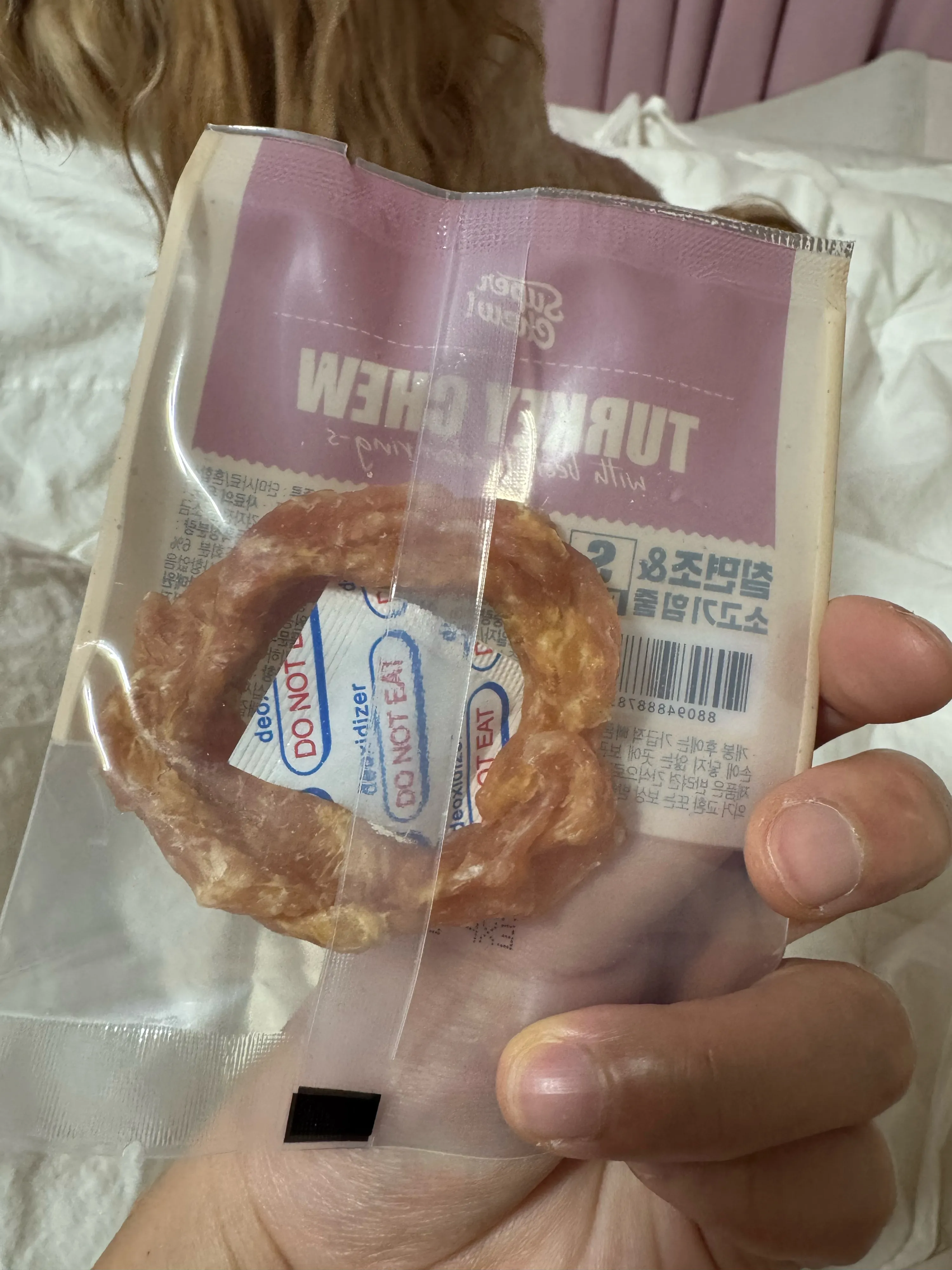 4번째 파일