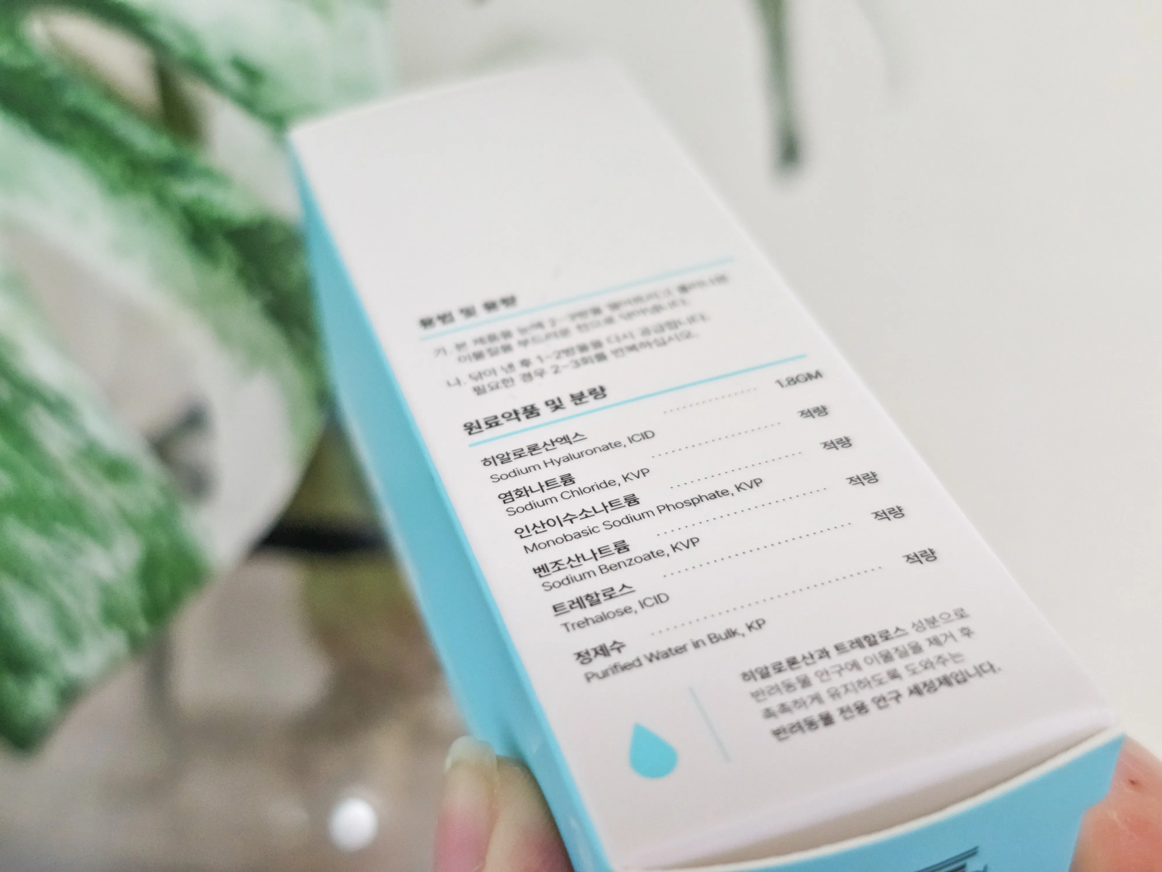 5번째 파일
