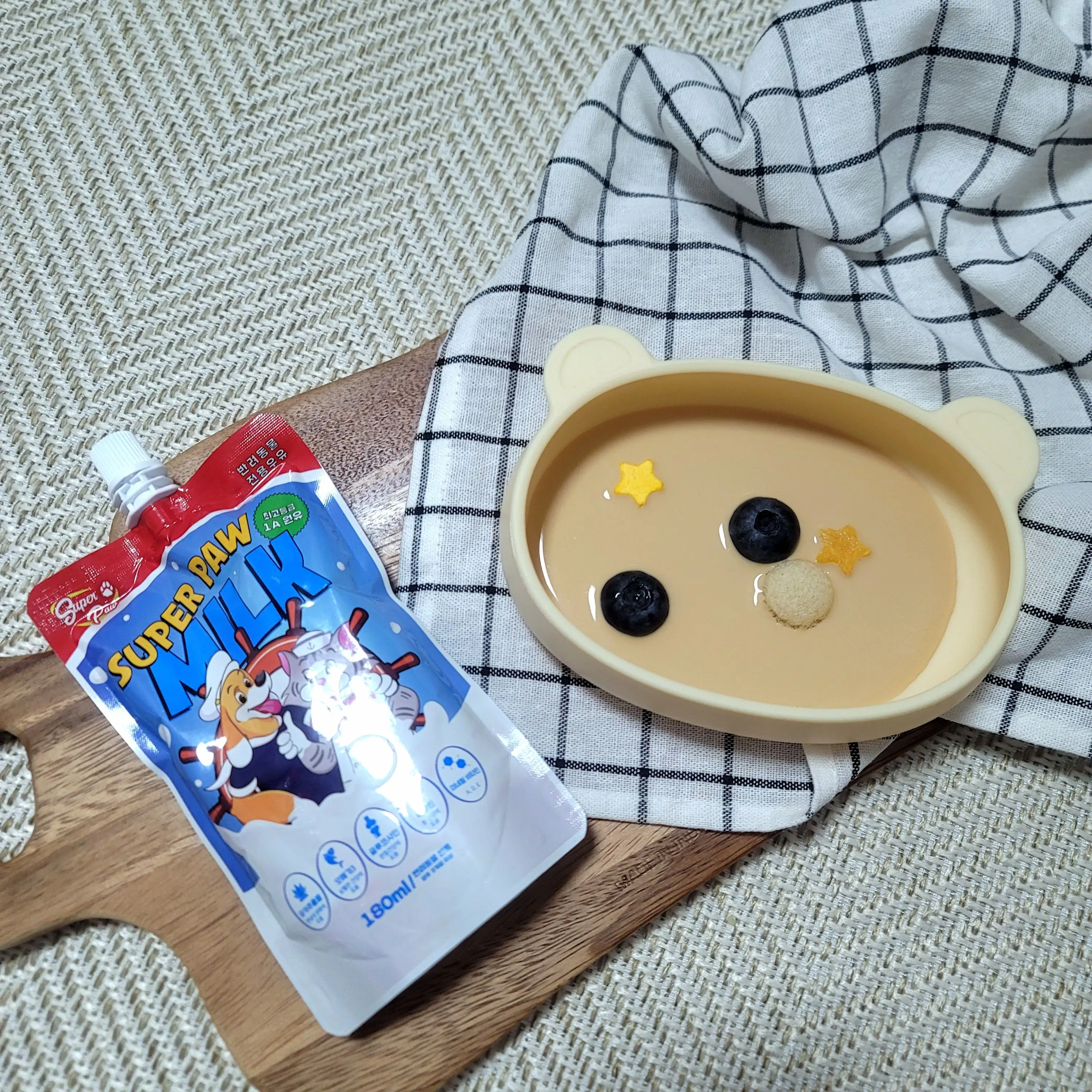3번째 파일